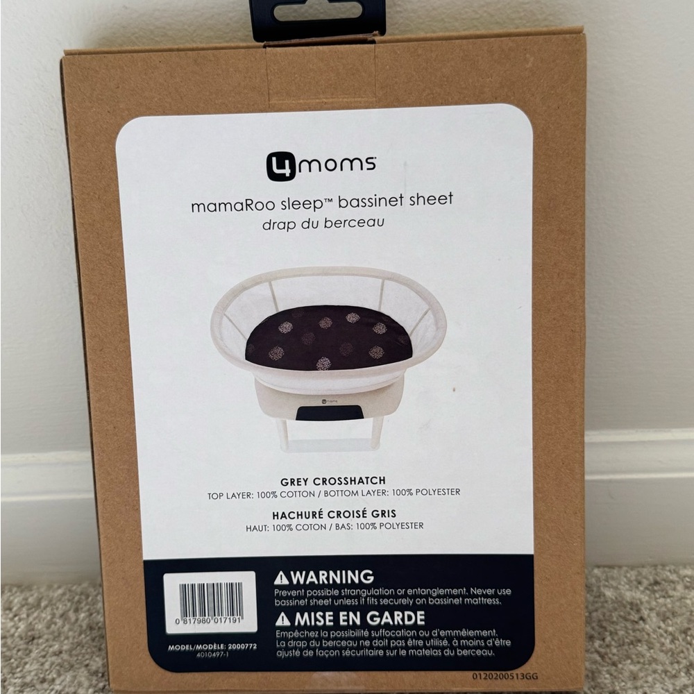 4moms mamaRoo Sleep Bassinet Sheet - Gray - Picture 2 of 2